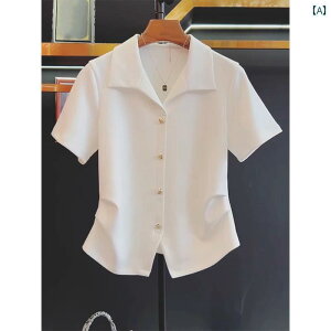 fB[X Vc 킢 zCg | J[ Xg[g V_[  Vc fB[X 2025  傫TCY EGXg X i TVc V[g gbv