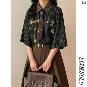 ���f�B�[�X �����V���c ���킢�� ECOKSOLO �� �A�����J�� ���g�� �J���b�W �X�^�C�� ������� �J�W���A�� �X�g���C�v �X�^�[ �v�����g ���� �V���c �g�b�v�X ���f�B�[�X
