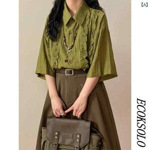 ���f�B�[�X ���� ���ꂢ ECOKSOLO �� �A�����J�� ���g�� ���n �J�W���A�� ���w �� �s�K�� �� �� ���� �V���c �g�b�v�X ���f�B�[�X