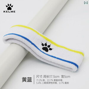 wbh ANZT[ oh Kalmei qp X|[c wbh oh j̎q   ̎q oXPbg{[ jO TbJ[ z ^I