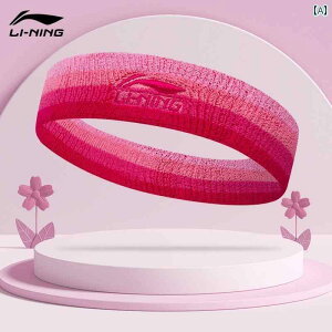 wbh ANZT[ oh Li Ning wA oh q p z A` X|[c wbh q oh~g oXPbg{[ jO Y ejX z EFA