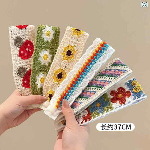 wA ANZT[ LbY 킢 qp wA XebJ[ wbh oh ̎q Ԃp O wAAWg A[eBt@Ng hX