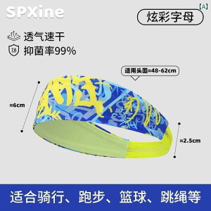 wA ANZT[ LbY qp X|[c wbh oh j̎q ̎qp z   XJ[t wbhEFA  U h oXPbg{[ jO oh~g