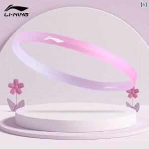 wA ANZT[ LbY Li Ning qp XEFbg oh X|[c wbh K[Y jO oXPbg{[ z    Y ejX z EFA