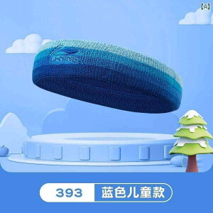 wA ANZT[ LbY Li Ning qp X|[c wbh oh  z oXPbg{[ tbg{[ jO   xg j̎qp U  z