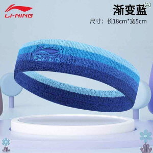 wA ANZT[ LbY Li Ning qp X|[c wbh oh z   oXPbg{[ jO v tBbglX j̎q ėp XJ[t ̎q
