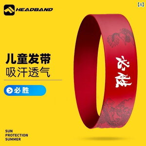 wA ANZT[ LbY AJ qp wbh oh X|[cp  z  xg   I[ V[Y Ή ̎q j̎q Xg[g _X oXPbg{[ jOp