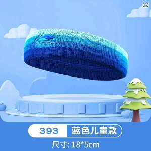 wA ANZT[ LbY Li Ning qp X|[c wbh oh z oXPbg{[ TbJ[ jO   xg j̎q h z