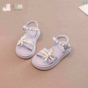 LbY T_ tBbg m K[Y qp xr[ vZX T_ 2025 ̎q rbO LbY EGX^X^C \tg {g