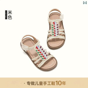 LbY T_ tBbg ̎q T_ q vZX V[Y  2025 咆 TCY qp ~ r[` xr[ \tg \[ 