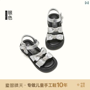 LbY T_ tBbg Tongmeng Sunny qp T_ 2025 ̎q vZX V[Y \tg \[ rbO LbY T}[ oG X^C U[V[Y