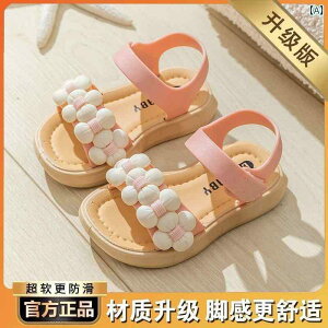 LbY T_ tBbg qp T_ 2025 ̎q ~ \tg \[ r[` V[Y z[ vZX [}