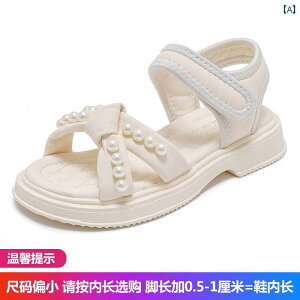 LbY T_ tBbg ̎q T_ 2025 qp \tg \[ p[ vZX V[Y ̎qp xr[ r[`