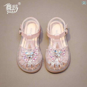 LbY T_ tBbg Wuma ̎q C qp T_ 2025Ă ̎qp \tg \[ NX^ o^tC   vZX V[Y