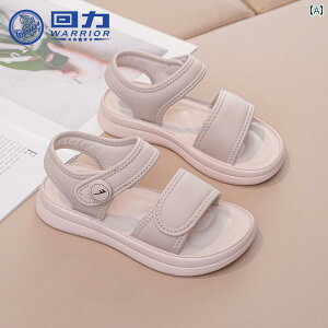 LbY T_ tBbg m K[Y T_  2025 zbg X^C vZX V[Y qp r[` \tg {g ~