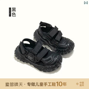 LbY T_ tBbg qp T_ j̎q 2025   X|[c  X^C 傫TCY ʋC ̎q C xr[