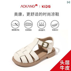 �L�b�Y �T���_�� �t�B�b�g�� Aokang �K�[���Y �T���_�� �� 2025 �X�^�C�� ���̎q �q�� �\�t�g �\�[�� �v�����Z�X �V���[�Y ���� �x�r�[ �� �� ���[�} �r�[�`