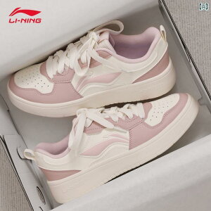 SnQ EH[LOV[Y fB[X Li Ning Xj[J[ fB[XV[Y Yuanbao 2025  JWA V[Y sN  XP[g {[h zCg X|[c