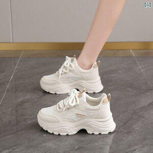 SnQ EH[LOV[Y fB[X Anqi Hydrogen Express WCg _fB V[Y fB[X 2025  ʋC bV y Ռ z jO