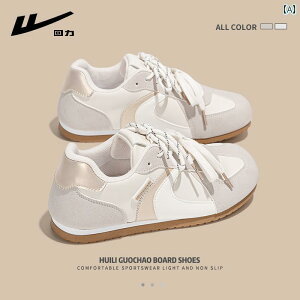 SnQ EH[LOV[Y fB[X Huili De g[jO V[Y fB[X 2025 \tg \[  ɂ oG X|[c pt