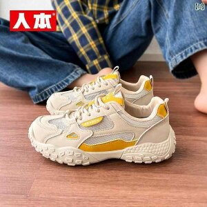 SnQ EH[LOV[Y fB[X Renbende g[jO V[Y fB[X ėp bV ʋC 2025N  JWA X|[c