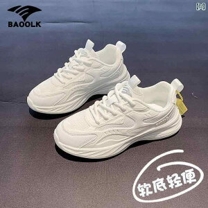 SnQ EH[LOV[Y fB[X p X|[c V[Y 2025 t fB[XV[Y zCg y \tg \[ Ռ z JWA jO