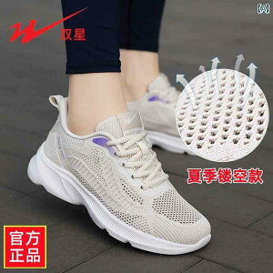 SnQ EH[LOV[Y fB[X _u X^[ X|[c V[Y p bV ėp ʋC JWA fB[XV[Y y ~ Ռ z jO