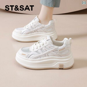 SnQ EH[LOV[Y fB[X T^f[ zCg V[Y fB[X 2025 ^ ʋC bV  nCq[ JWA