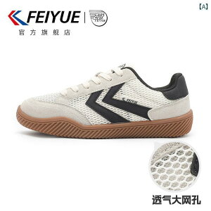 SnQ EH[LOV[Y fB[X Feiyue / Dexun V[Y fB[X 2025  W[ ʋC bV Y Xj[J[