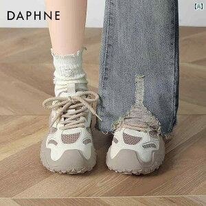 SnQ EH[LOV[Y fB[X _tl AO[ L[g nCLO V[Y fB[X pp 2025 t zbg X|[c  AEghA s fB[XV[Y