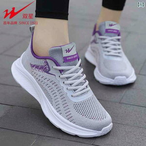 tBbgQ EH[LOV[Y fB[X _u X^[ X|[c V[Y fB[XV[Y bV ʋC jO fB[X  s }U[ \tg {g JW