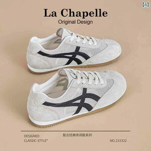 tBbgQ EH[LOV[Y fB[X La Chapelle de g[jO V[Y fB[X 2025 ʋC bV  JWA X|[c g \ Xj[J[