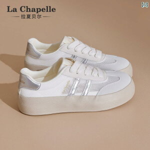 tBbgQ EH[LOV[Y fB[X La Chapelle bV Dexun fB[XV[Y 2025  ^ zCg V[Y X|[c ʋC Xj[J[ fB[X