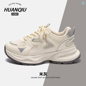 SnQ EH[LOV[Y fB[X O[o  _fB V[Y fB[X 2025 t lbg  fB[XV[Y JWA X|[c