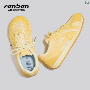 SnQ EH[LOV[Y fB[X Renben fB[XX|[c V[Y 2025 t  ʋC y \tg \[ jO JWA tHXgKv _bh