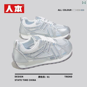 tBbgQ EH[LOV[Y fB[X Renben tHXgKv V[Y fB[X 2025 bV ʋC ^  \ JWA X|[c