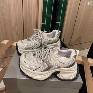 tBbgQ EH[LOV[Y fB[X LOFTIME 2025 AU 17 t̐V 65 CM Ռ z  w bV fB[XX|[c V[Y