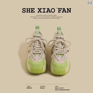 tBbgQ EH[LOV[Y fB[X  tHXgKv V[Y p 2025 zCg O[ g Abv ʋC X|[c _fB T_