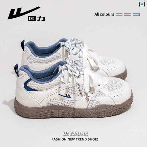 tBbgQ EH[LOV[Y fB[X Huili Dexun fB[XV[Y 2025 bV ʋC JWA X|[c V[Y C zCg