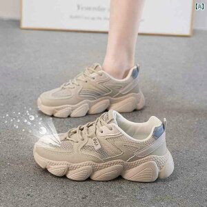 tBbgQ EH[LOV[Y fB[X EHA[  X|[c V[Y fB[X bV ʋC 2025 t ^    TCY 34