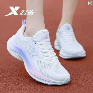 tBbgQ EH[LOV[Y fB[X Xtep fB[XV[Y 2025 bV ʋC X|[c V[Y wp Ռ z jO y \tg \[