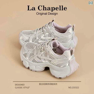 tBbgQ EH[LOV[Y fB[X La Chapelle bV _bh V[Y fB[X 2025  t@bV JWA O[ jO X|[c