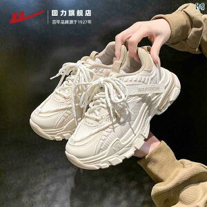 tBbgQ EH[LOV[Y fB[X EHA[ fB[XV[Y 2025 ʋC X|[c V[Y fB[X zCg  \ _bh