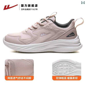 tBbgQ EH[LOV[Y fB[X m }} C X|[c V[Y fB[XV[Y y N ʋC  fB[X Õ z җp