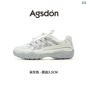 tBbgQ EH[LOV[Y fB[X AEOXe   nCLO V[Y fB[X 2025 t ʋC oG X^C hCc g[jO X|[c zCg