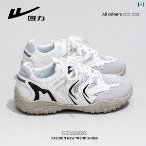 tBbgQ EH[LOV[Y fB[X p EHA[ X|[c V[Y 2025 bV ʋC JWA  \ _T 킢 _bh