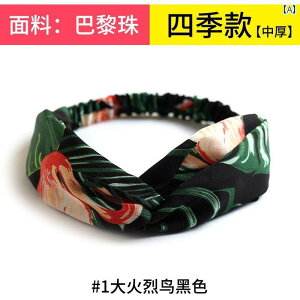 wAANZA[ wAoh fB[X ؍ NX e wA oh VtH  ԕ ₩ wbh fB[X NX{[_[ ANZT[ AJ Xq