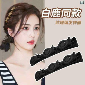 L[g wAANZA[ s  vZX wbh ҂ݍ wA Nbv p z TCh s hX u[N AWg A[eBt@Ng O ANZT[