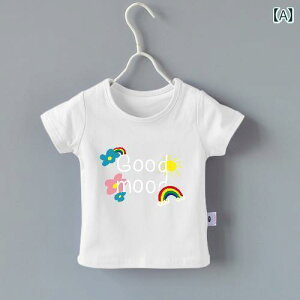 xr[  K xr[  TVc xr[gbvX ̎q 2025  X^C j̎q  q