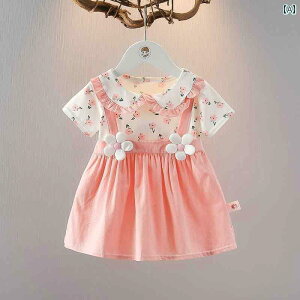 xr[  K Ă ̎q ԕ TVc ĕ 13΂  Ԃ  vI[o[ xr[